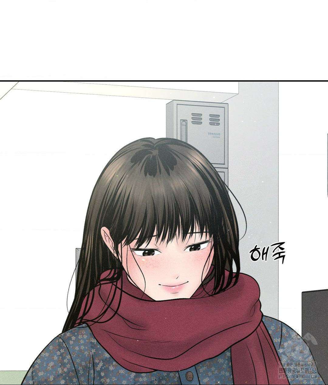 아저씨, 차비 드릴게요 12화 6