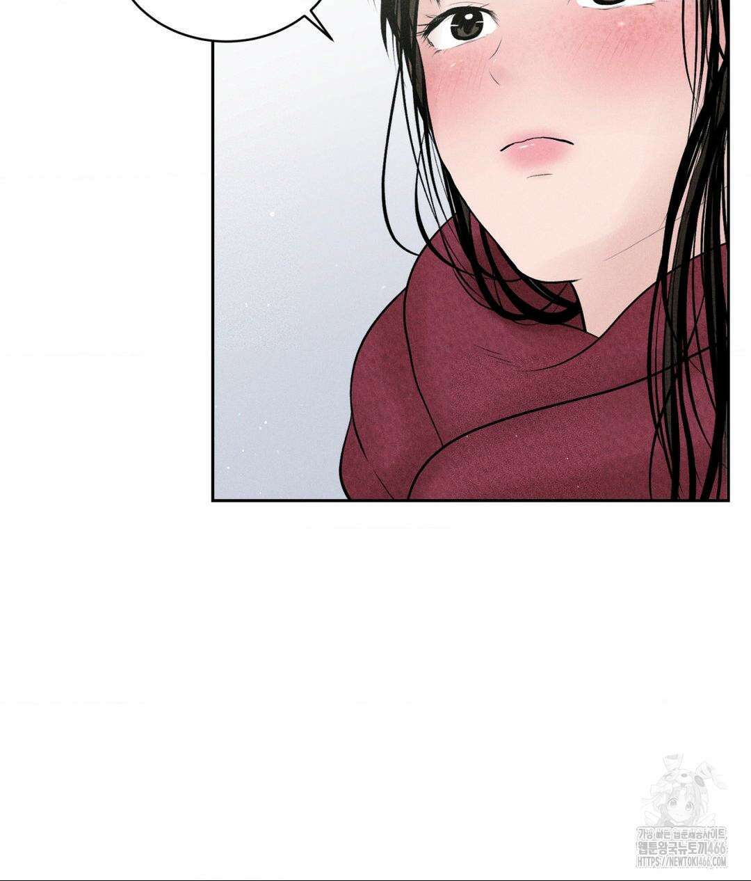 아저씨, 차비 드릴게요 12화 17