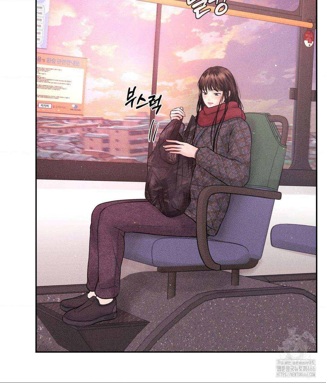 아저씨, 차비 드릴게요 12화 22