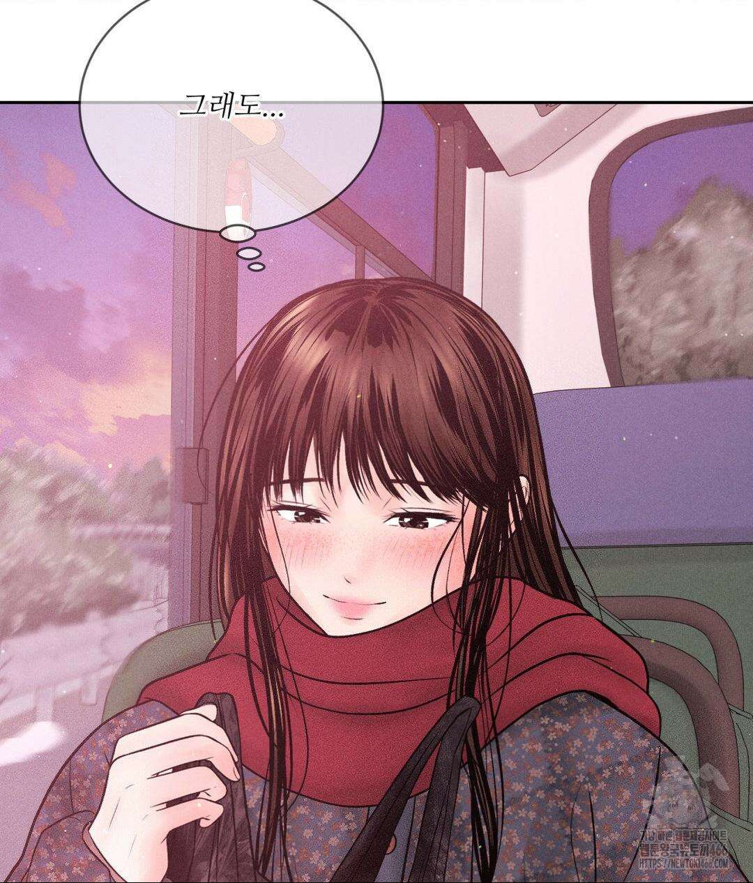 아저씨, 차비 드릴게요 12화 25