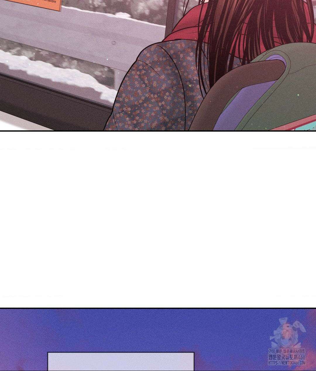 아저씨, 차비 드릴게요 12화 30