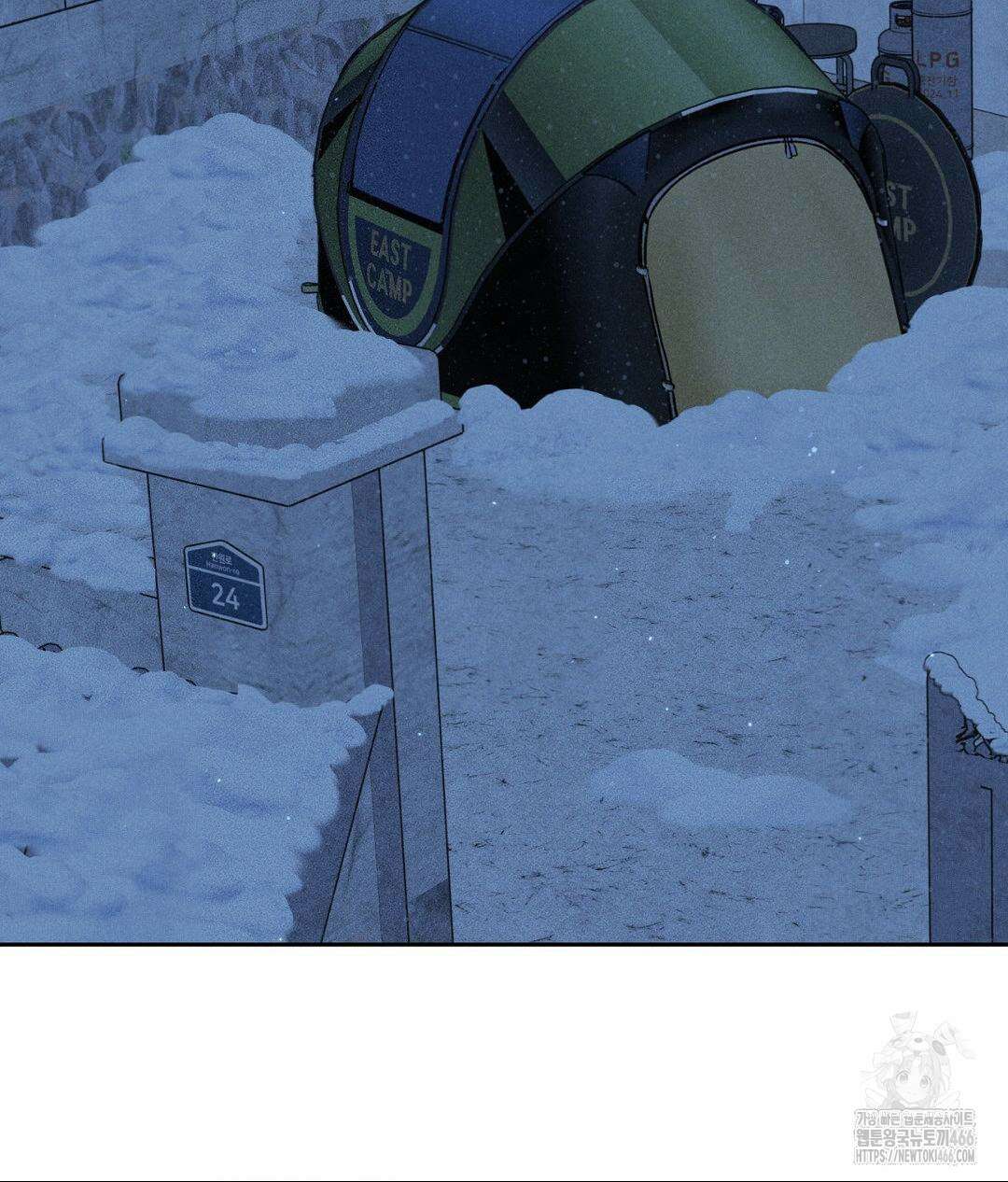 아저씨, 차비 드릴게요 12화 38