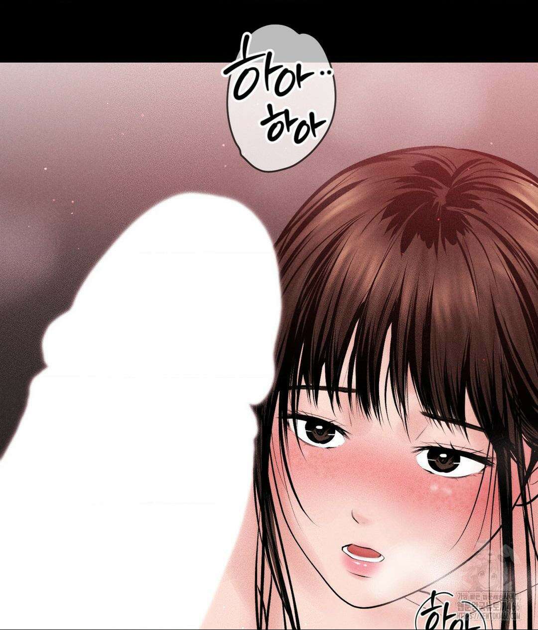 아저씨, 차비 드릴게요 12화 48