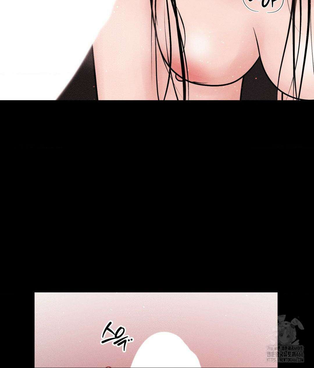 아저씨, 차비 드릴게요 12화 49