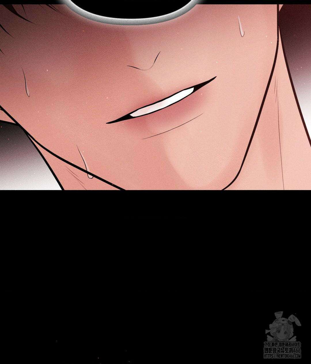 아저씨, 차비 드릴게요 12화 101