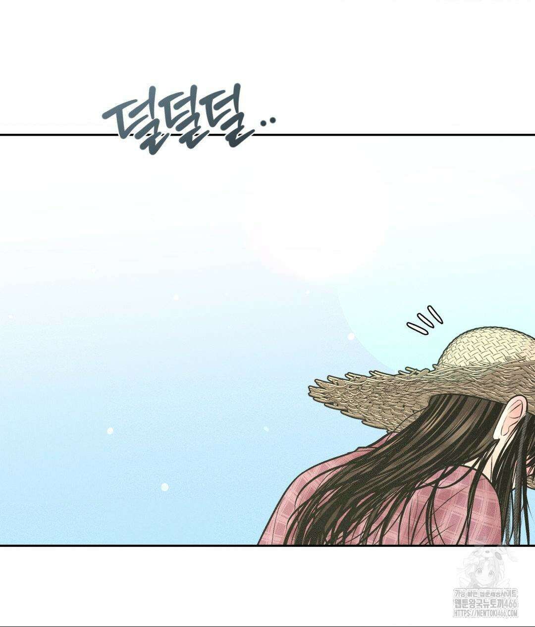 아저씨, 차비 드릴게요 12화 116