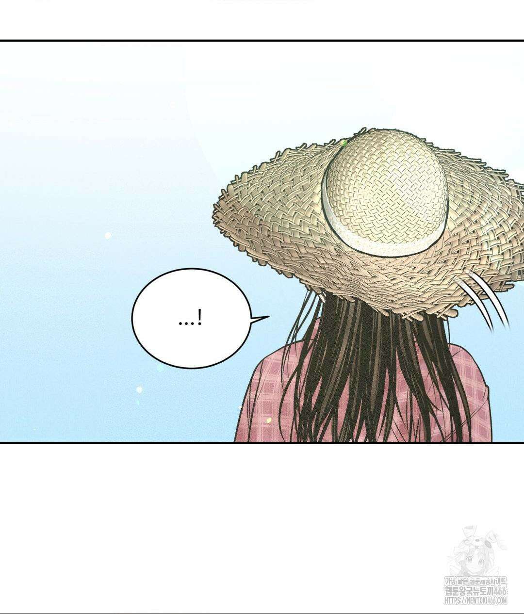 아저씨, 차비 드릴게요 12화 117