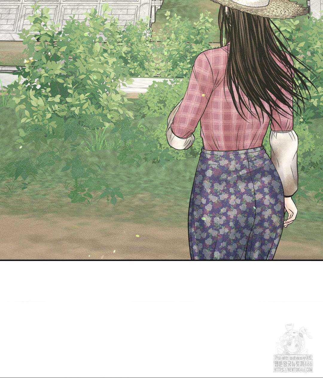 아저씨, 차비 드릴게요 12화 119