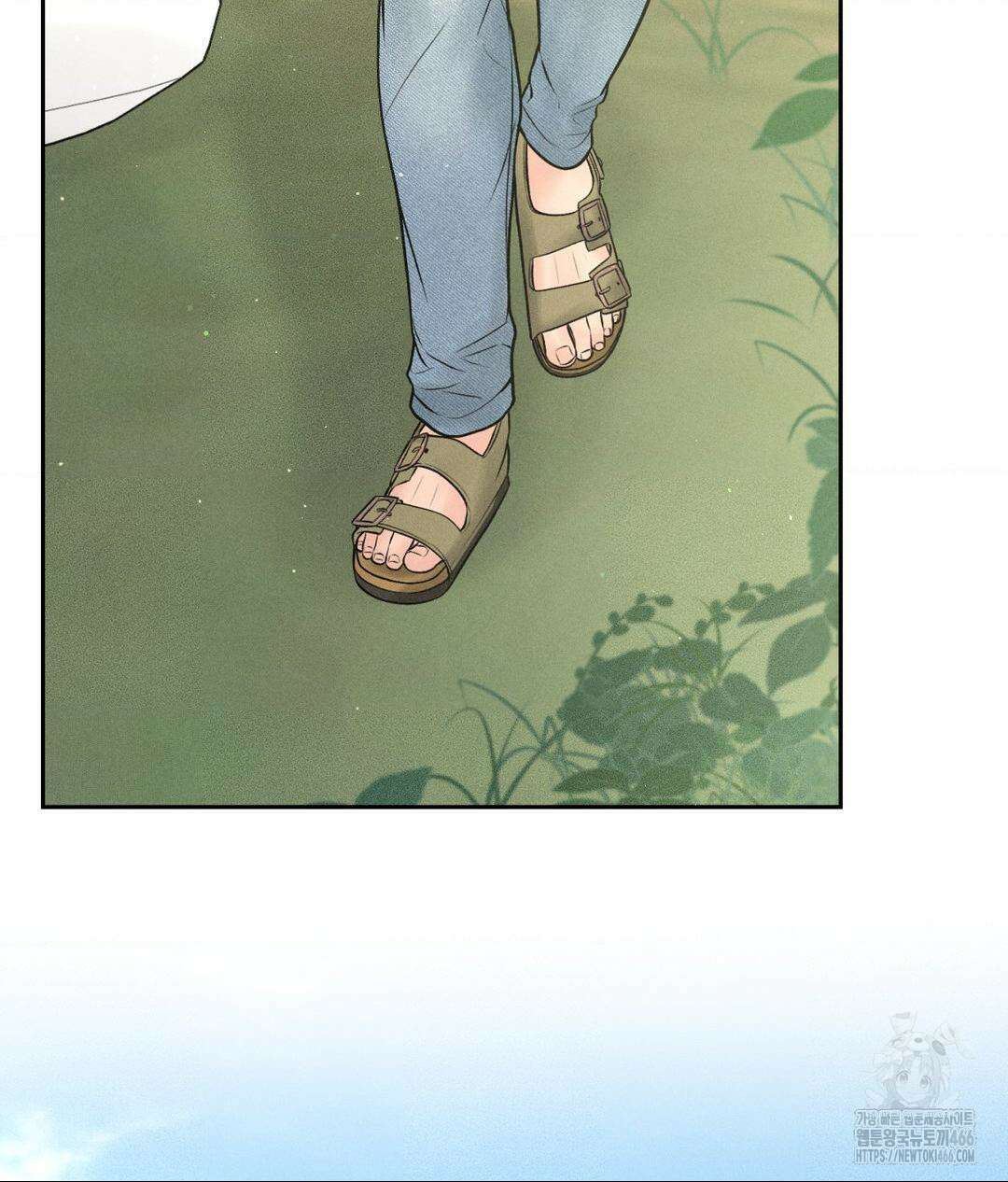 아저씨, 차비 드릴게요 12화 125