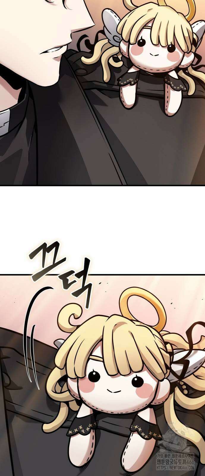전지적 독자 시점 244화 4