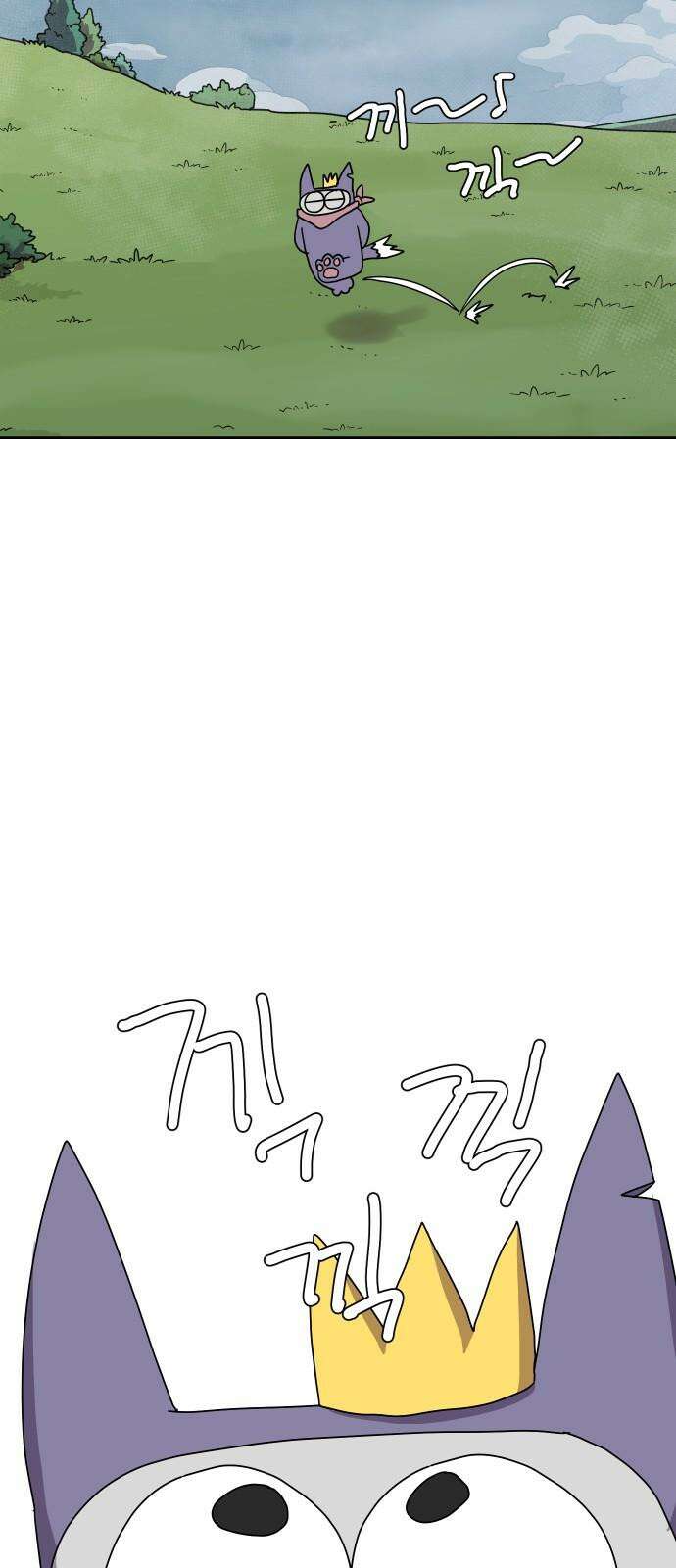 판타지 여동생! 284화 왕국의 위기 1 22