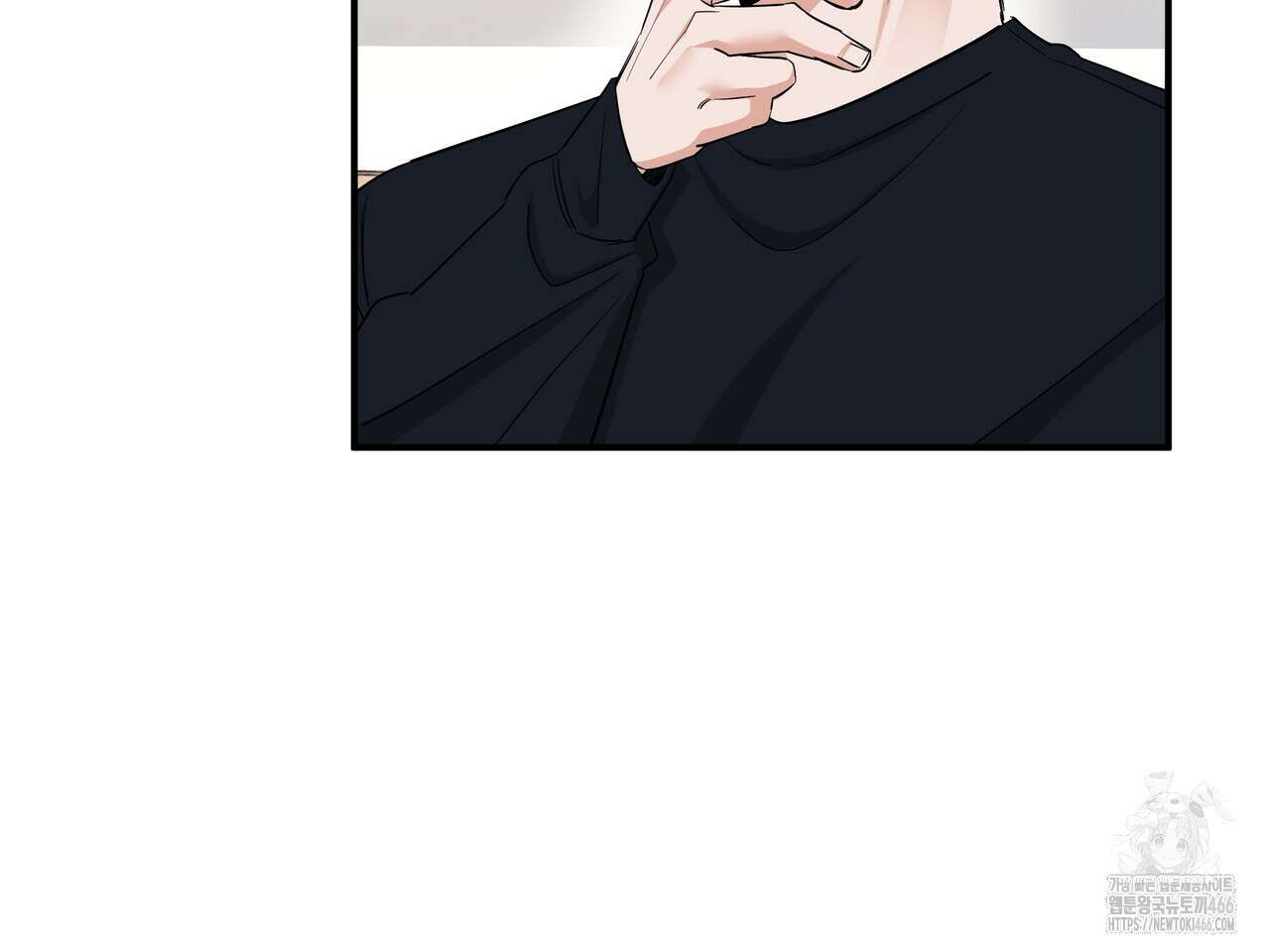 별똥별에게 구름판 서포트 신청합니다 25화 19