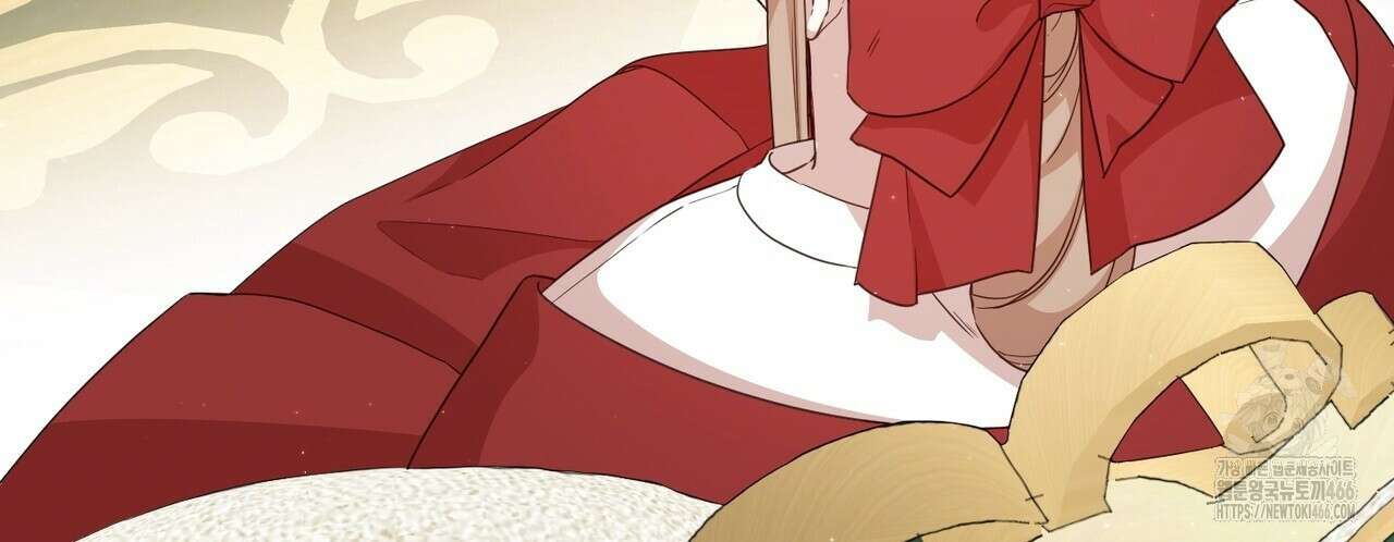빙의물 여주의 언니입니다만 100화 20