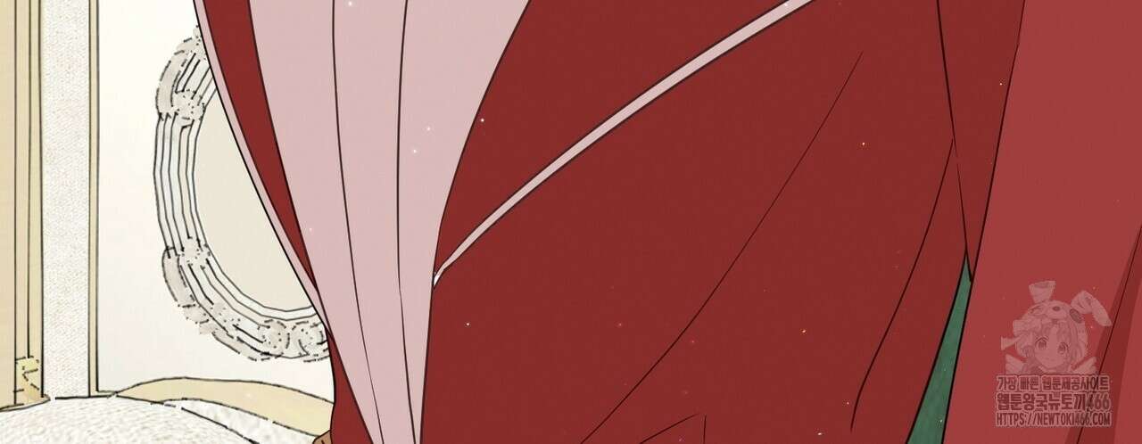 빙의물 여주의 언니입니다만 100화 50