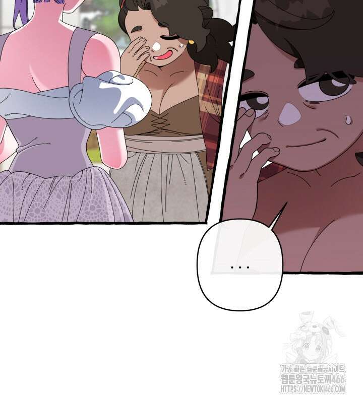 원스 어폰 어 타임 26화 6