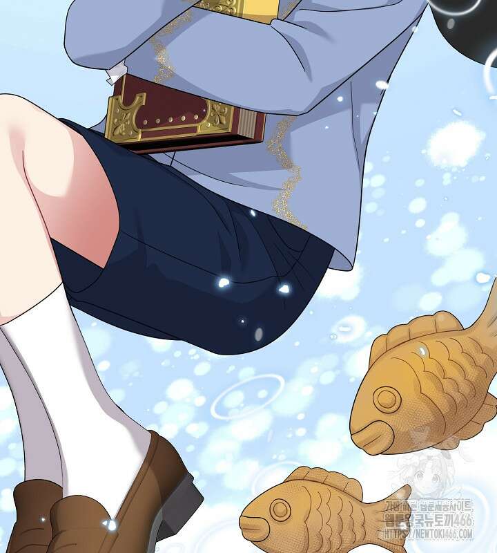 프린세스 플레이어 71화 11