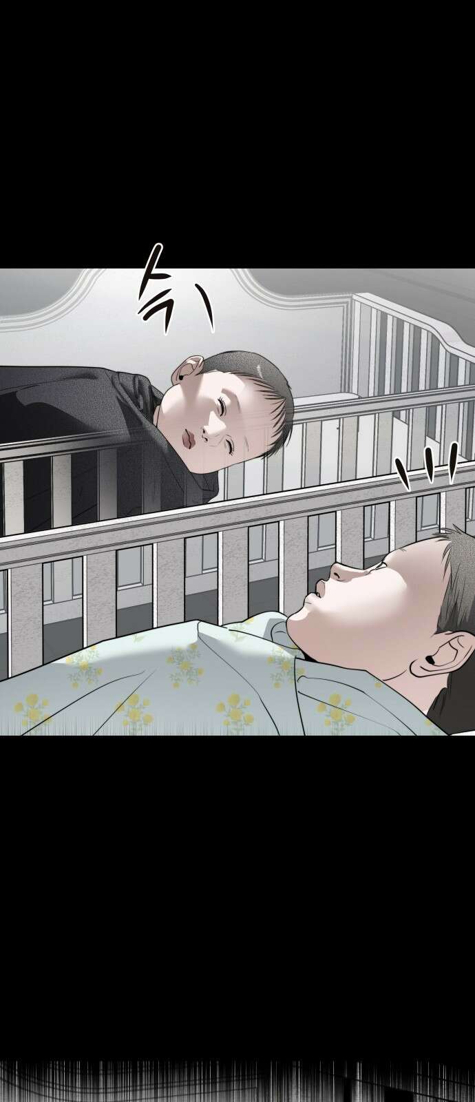 기자매 - 40화 축제준비(완) 9