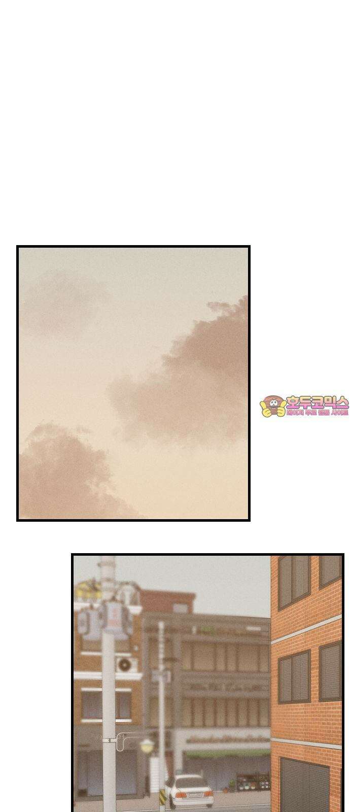 누가 어른 되면 다 된댔어? 38화 1