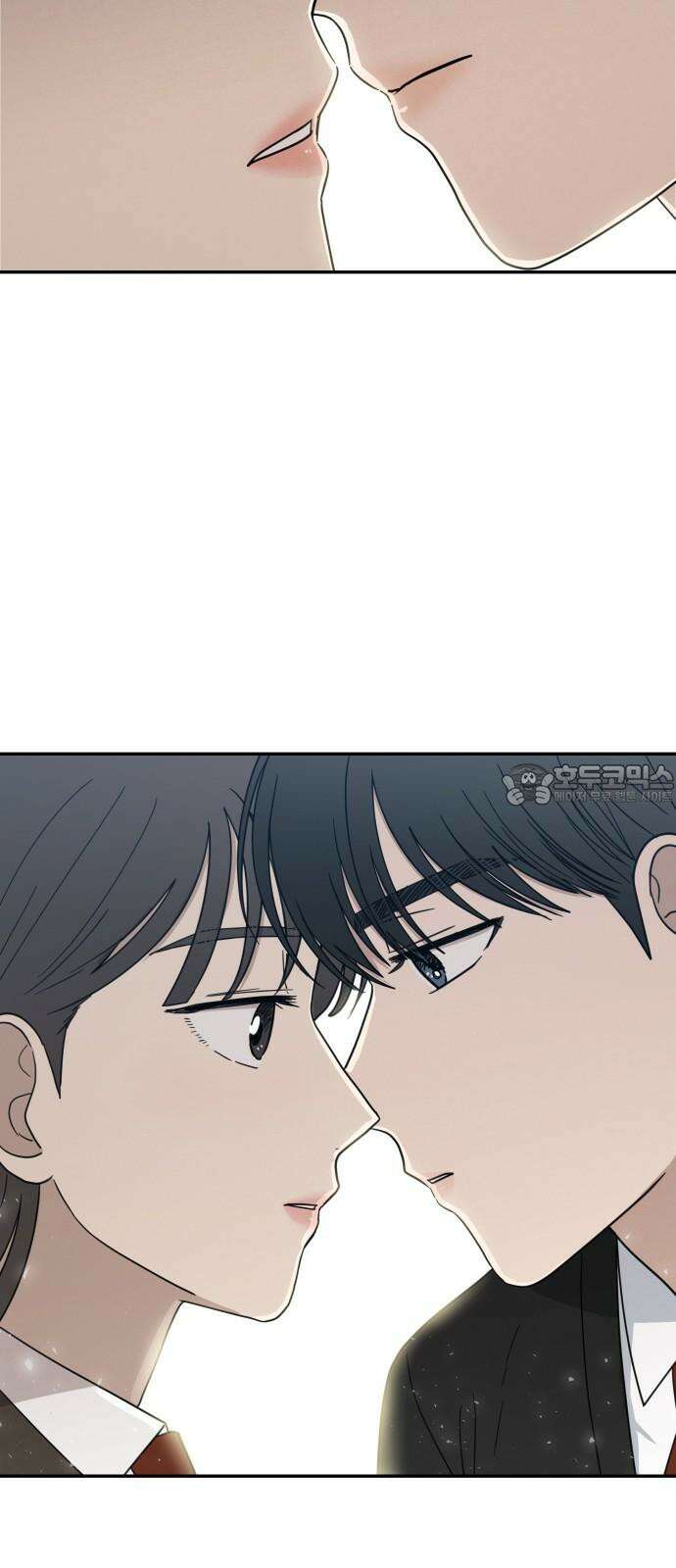 첫눈에 반한 건 아니지만 19화 3