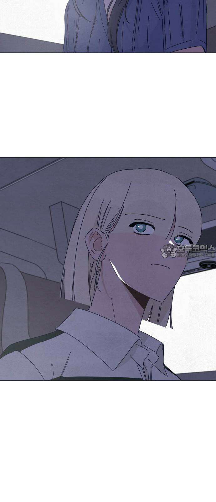 검은 인어 41화 3