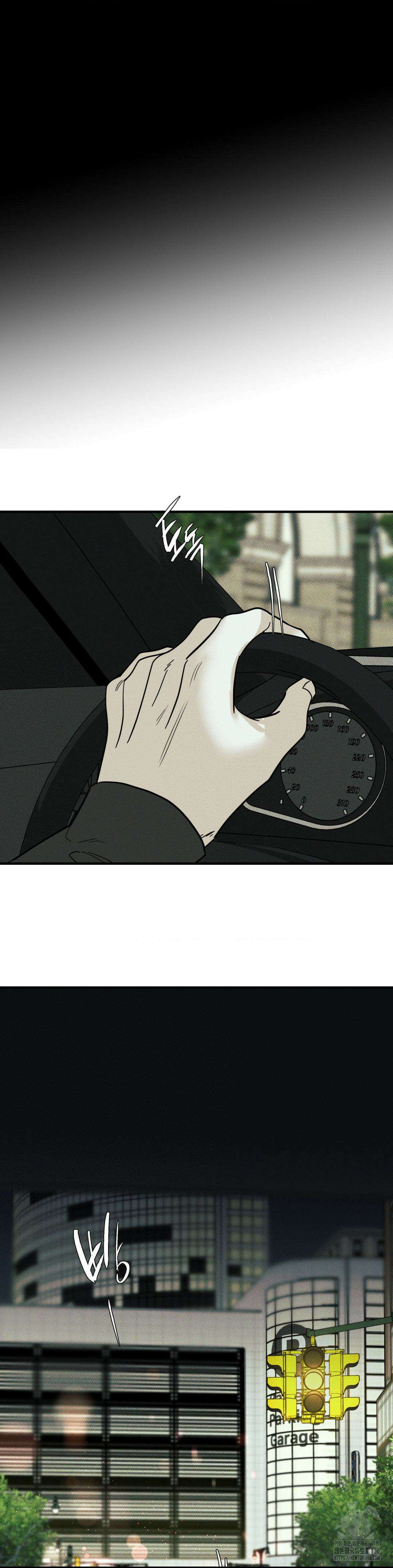 디어리스트 37화 6