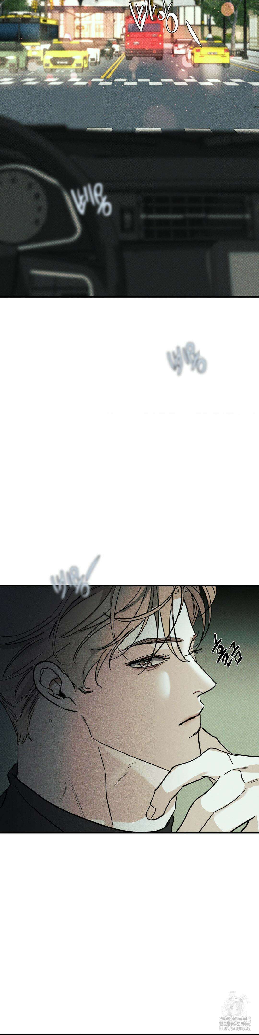 디어리스트 37화 7