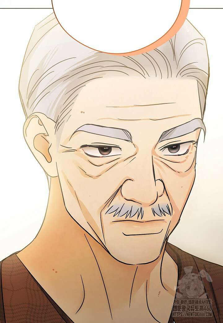 결혼의 목적 27화 10