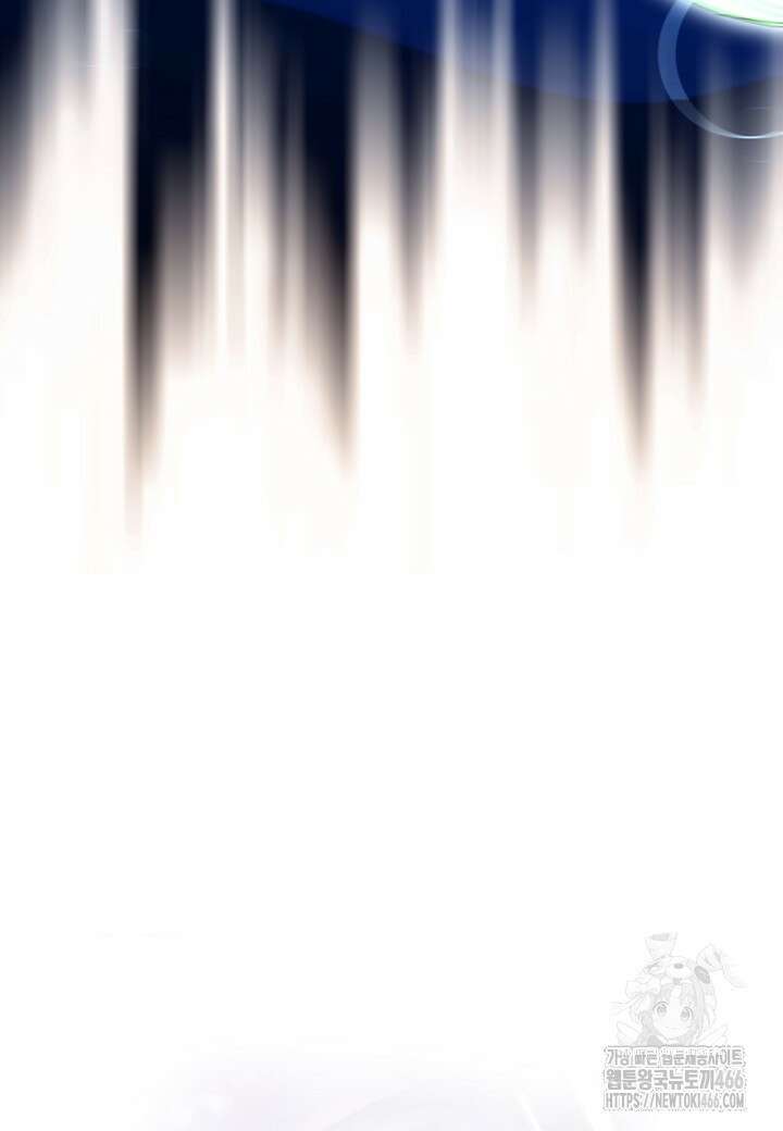 결혼의 목적 27화 41