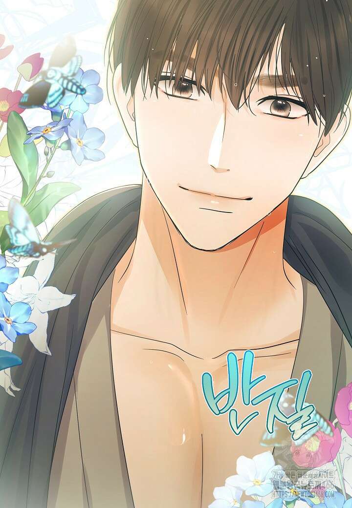 결혼의 목적 27화 52