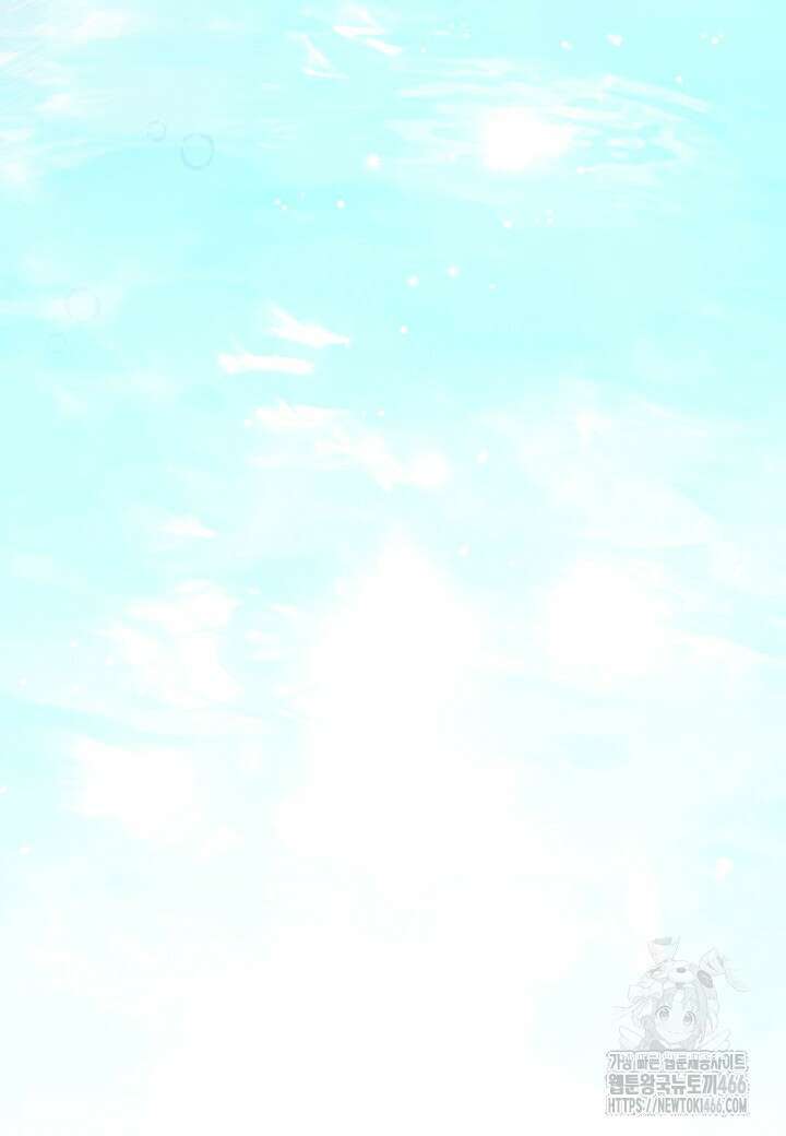 결혼의 목적 27화 103