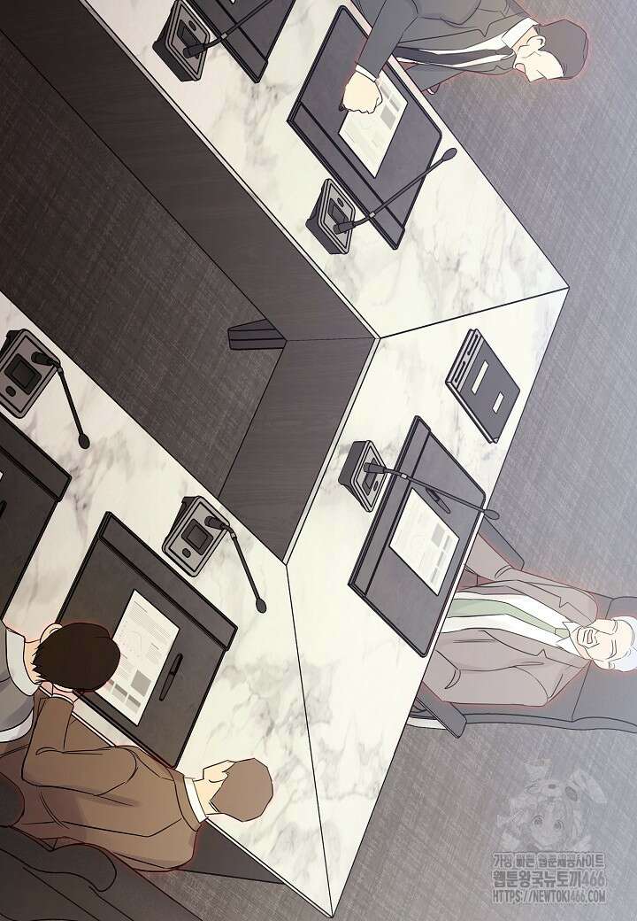 결혼의 목적 27화 123
