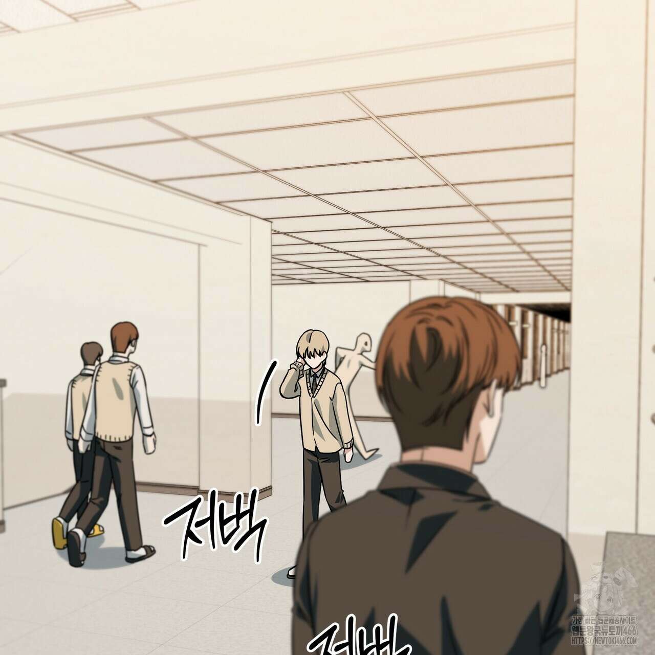 캔디 계약서 18화 5