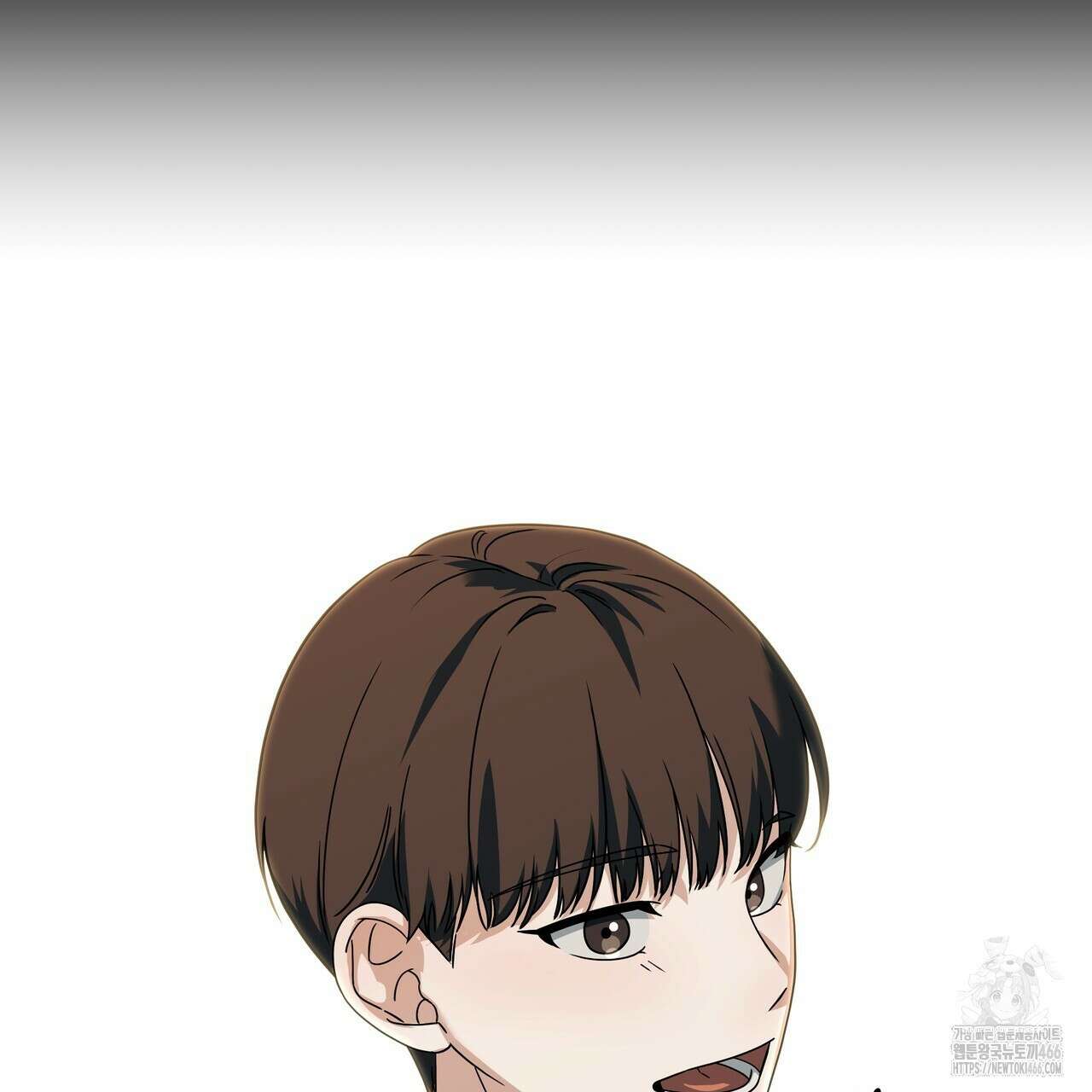캔디 계약서 18화 17