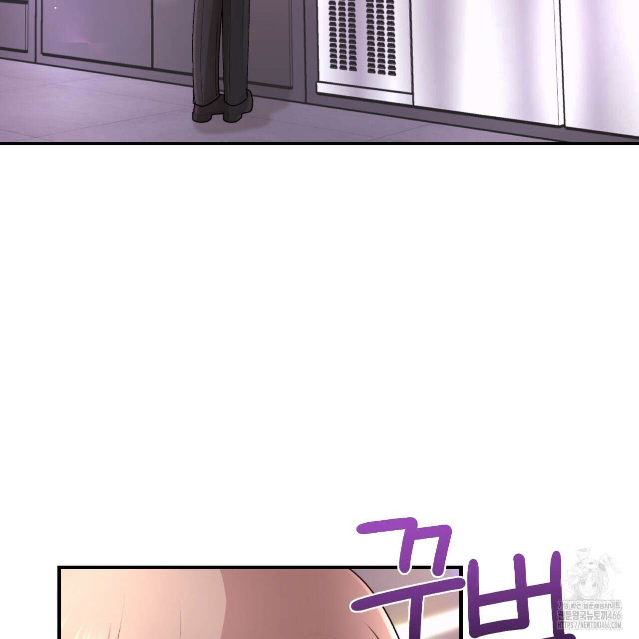 김다빈 나눠갖기 28화 3