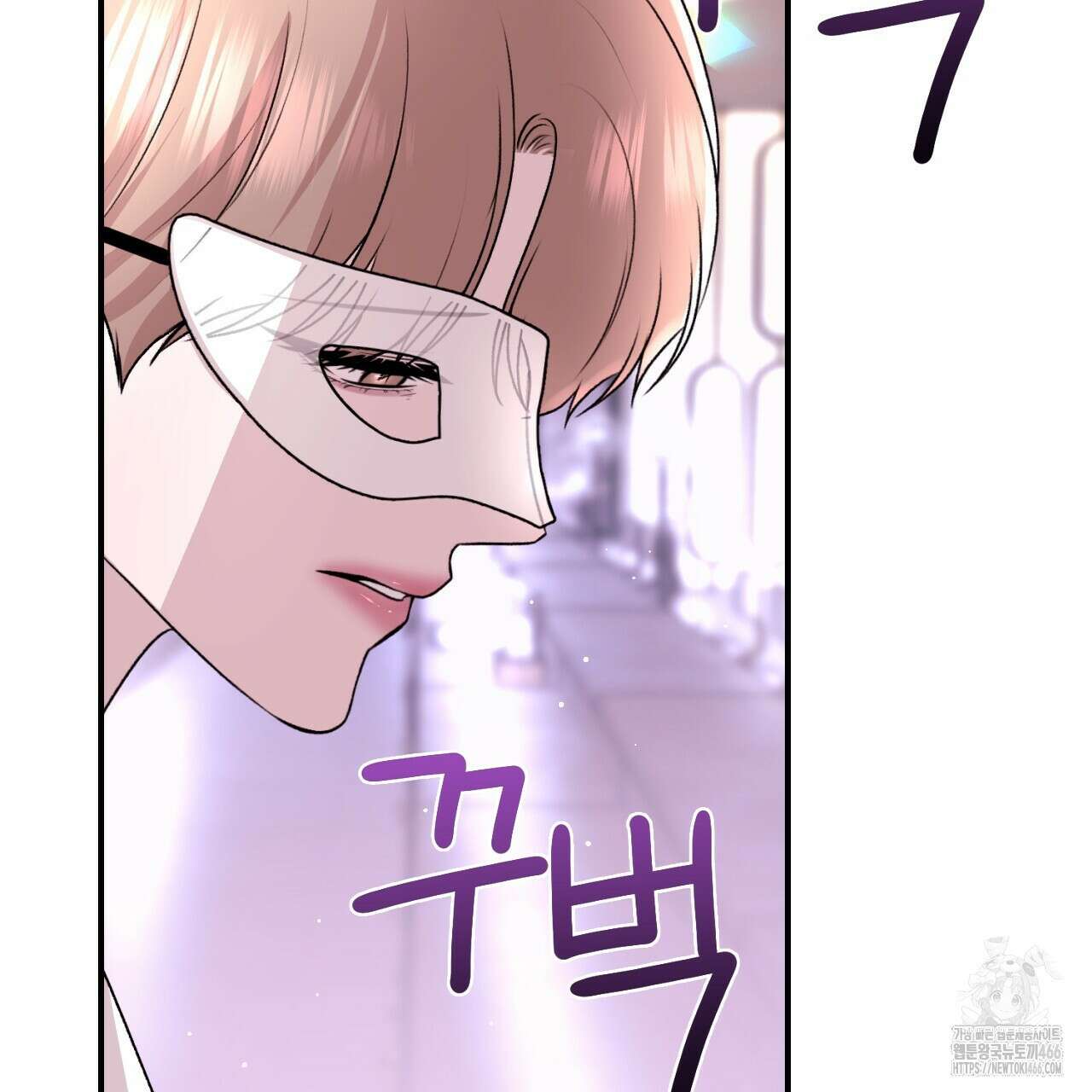 김다빈 나눠갖기 28화 4