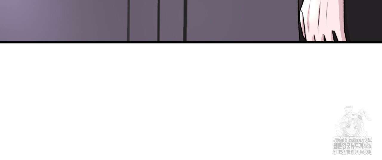 김다빈 나눠갖기 28화 13