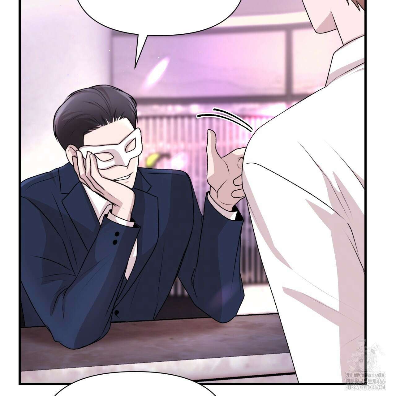 김다빈 나눠갖기 28화 20