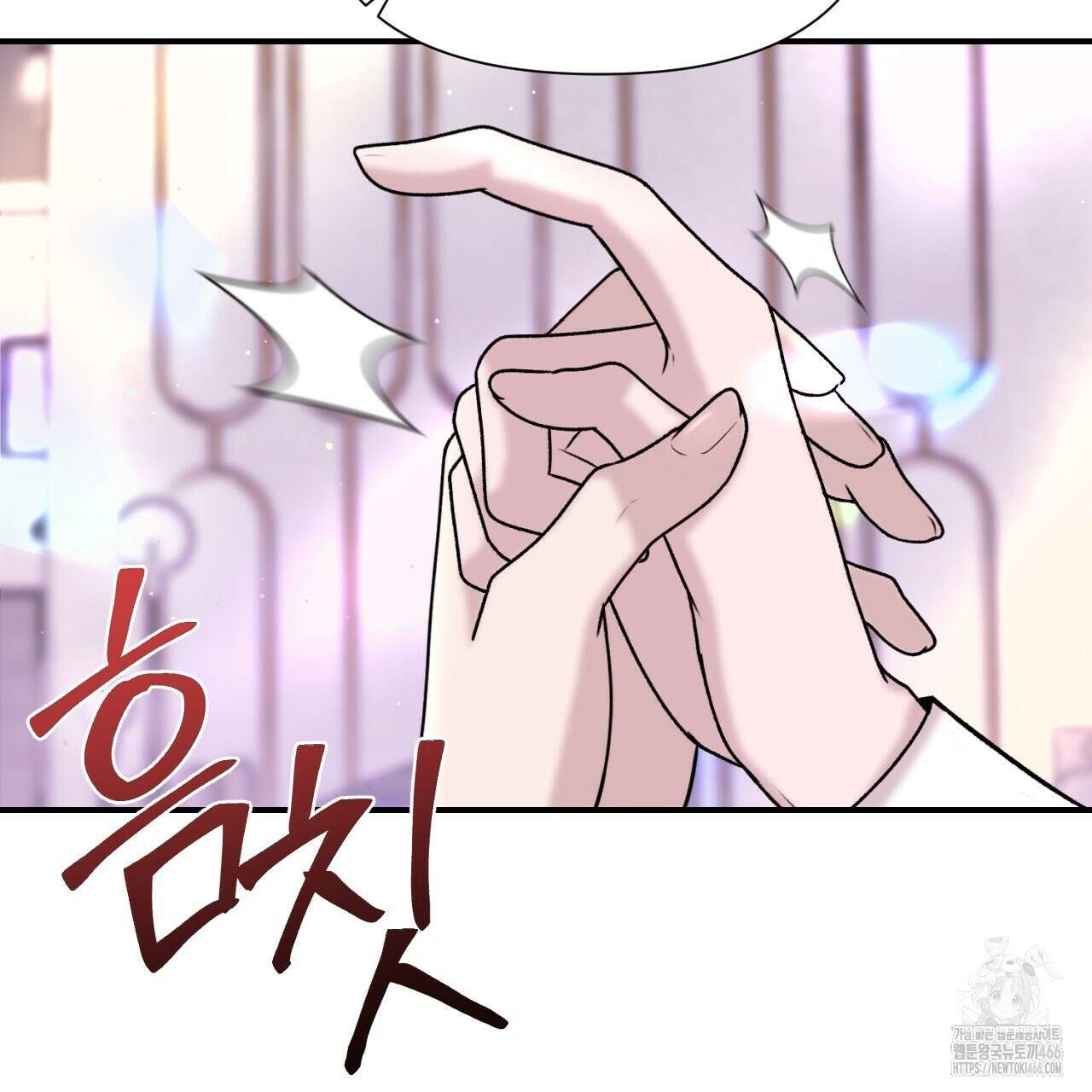 김다빈 나눠갖기 28화 23