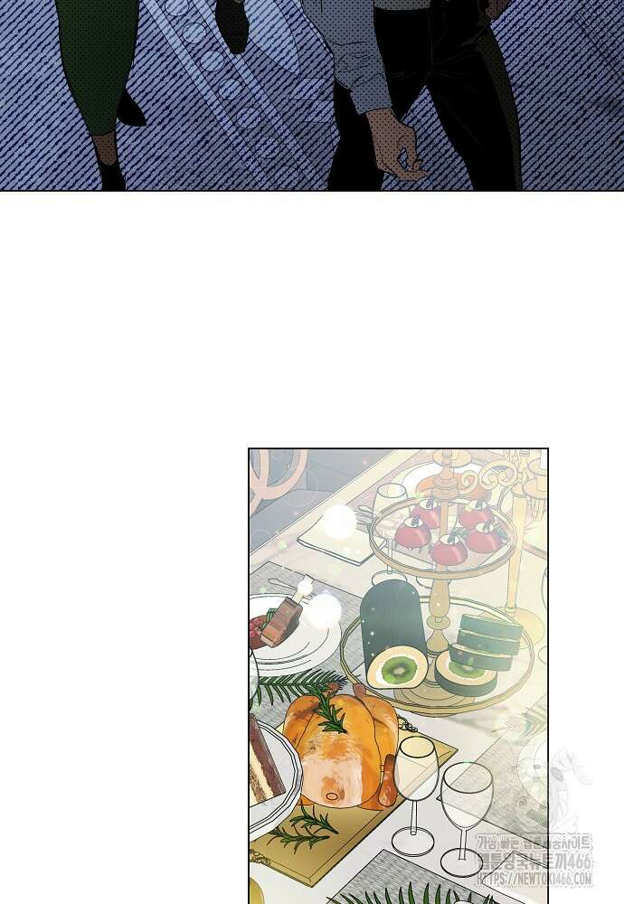 디파인 더 릴레이션십 외전 2화 46