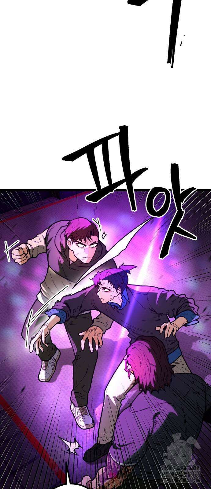 소년경찰 12화 9