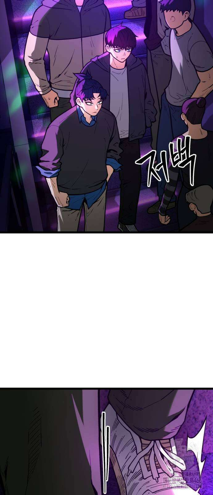 소년경찰 12화 17