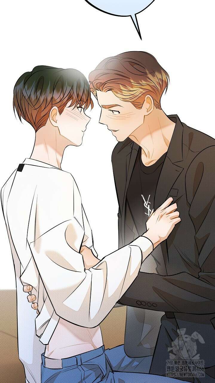 나한테만 착한 건 29화 18