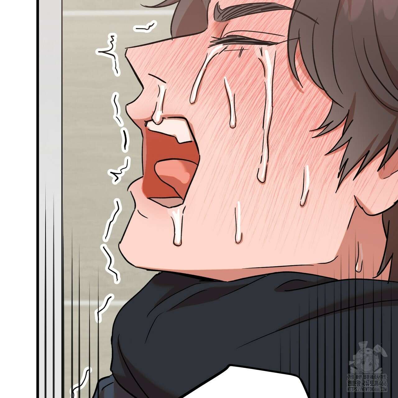현장 검거! 33화 61