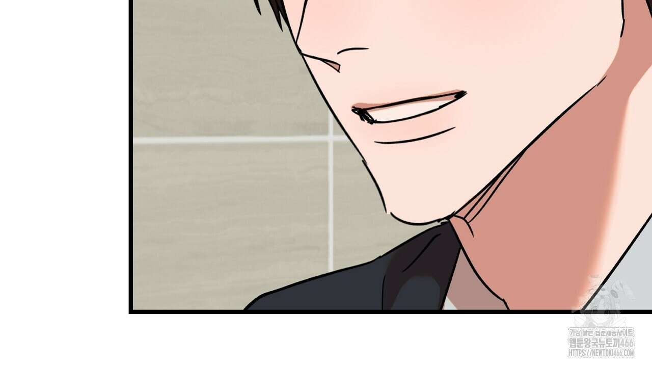 현장 검거! 33화 118
