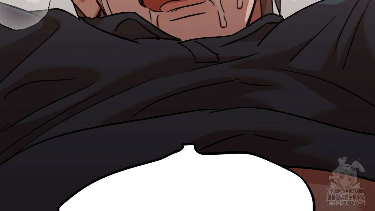 현장 검거! 33화 132