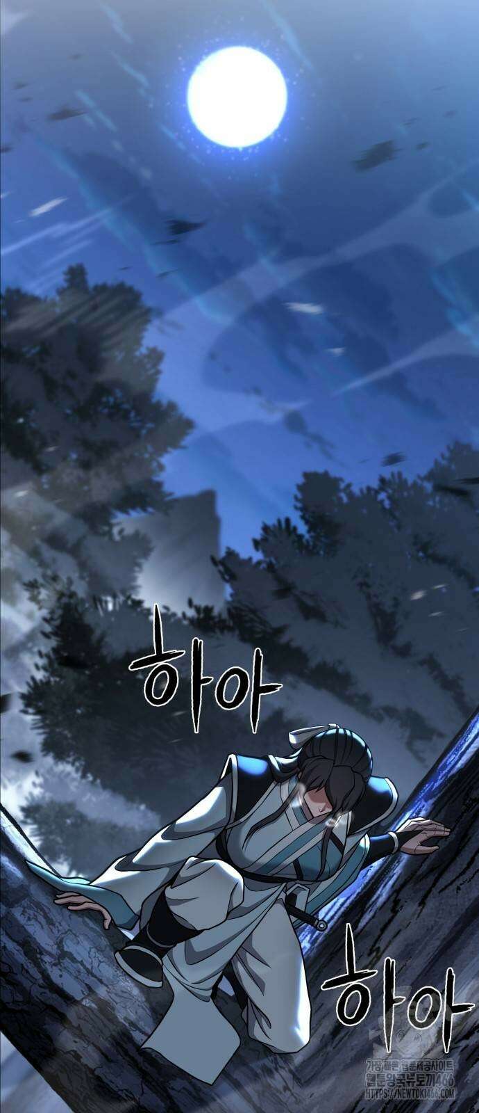 화무십일홍 31화 2