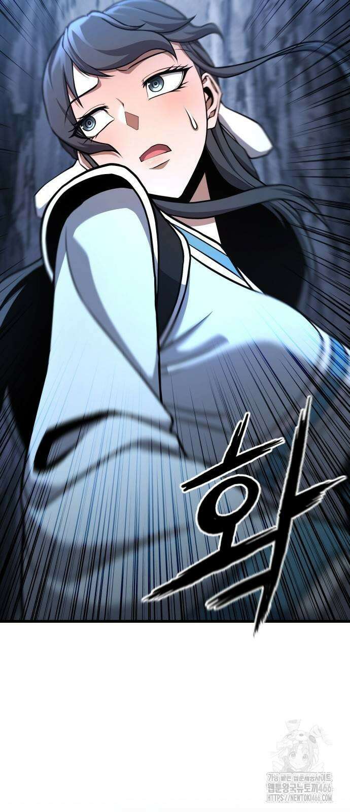 화무십일홍 31화 10