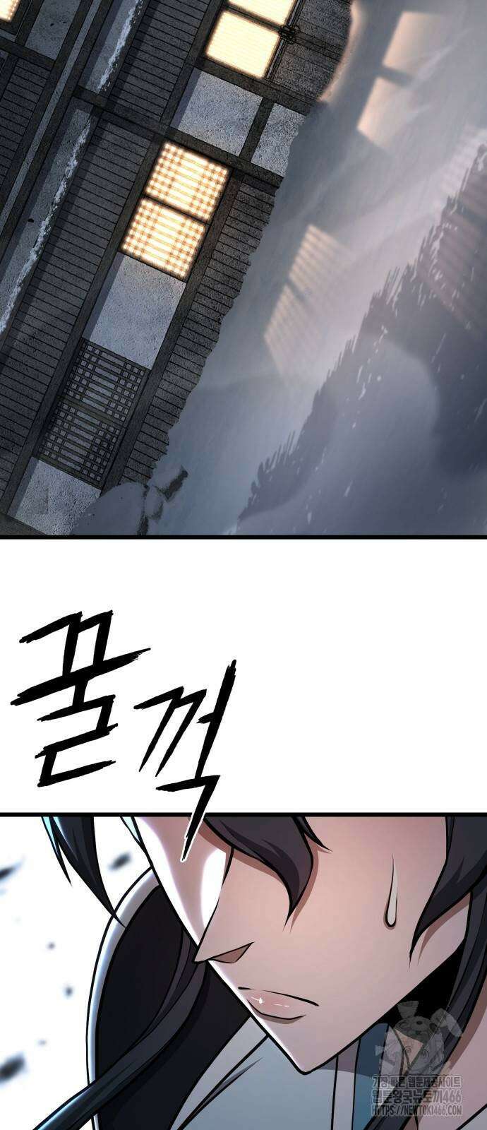 화무십일홍 31화 16