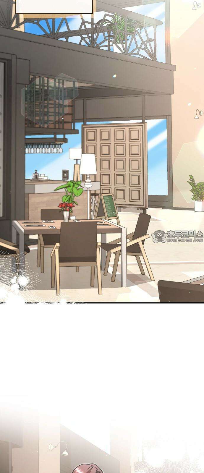 위험한 거짓말 45화 33