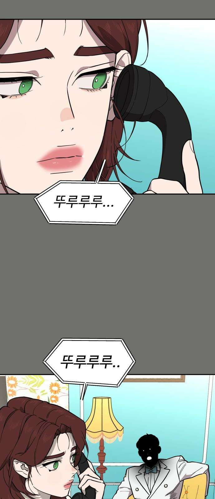 유령의 노래 38화 8